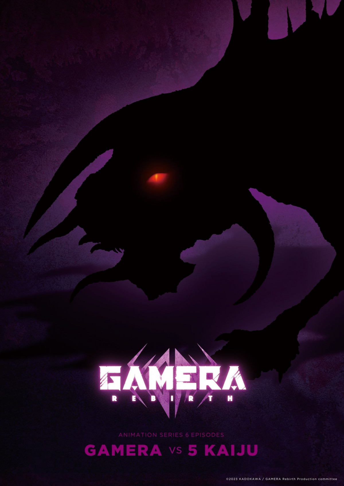WCK[=wGAMERA -Rebirth-xNHK4Jn(C)2023 KADOKAWA/ GAMERA Rebirth Production committee 