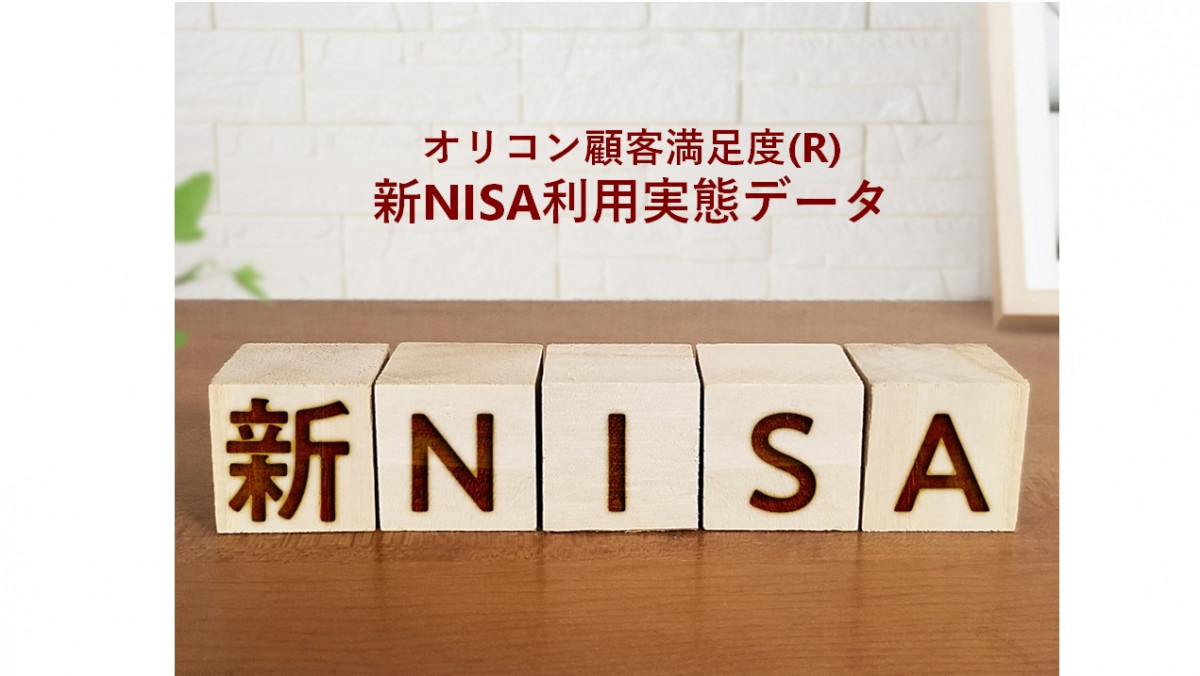 VNISApԃf[^iIRڋqxji摜̓C[W) 