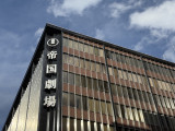 w錀 Legacy Collectionxn 
