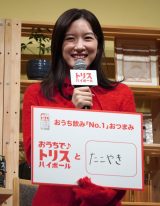 wTg[nC{[ʐ헪&gXVCM\xɓodi (C)ORICON NewS inc. 