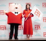 wTg[nC{[ʐ헪&gXVCM\xɓod()ANgXAi (C)ORICON NewS inc. 
