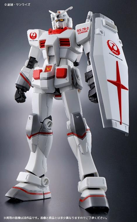 JAL 日本航空オリジナルカラー　ガンダム　HG ガンプラ JAL(日本航空) - 新品HG 1/144 RX78-2 ガンダム 【JALオリジナル