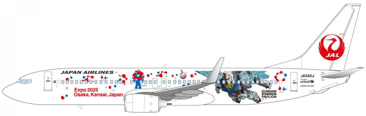 なけけ商品　JAL ガンダム JA342J JAL×GUNDAM FLY TO THE FUTURE PROJECT」が始動！ 大阪・関西万博仕様