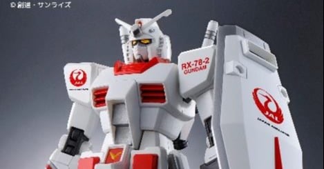 JALガンダムJET」3月運航開始 JALカラーのガンプラ販売！航空