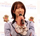 NMB48�A�V�Ȃ�70�N�����I�}�[�W�� ������؁u�A�C�h���炵���ȁv���u�r������l�q���ς���āv 