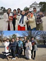 �i�S�����c�w�X�C�b�`!�x���ɃS�[���f���i�o SP�Q�X�g�܂�15�l+�������A���F�r�W���A�����J�y�ꗗ�z 