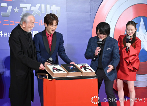 �f��w�L���v�e���E�A�����J�F�u���C�u�E�j���[�E���[���h�x�W���p���v���~�A���䂠�����ɓo�d�����i������j���䚠�v�A�a�[�~���A�X��q�V�A�S�c�č؎q �iC�jORICON NewS inc. 