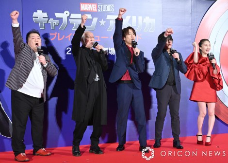 �f��w�L���v�e���E�A�����J�F�u���C�u�E�j���[�E���[���h�x�W���p���v���~�A���䂠�����ɓo�d�����i������j��������A���䚠�v�A�a�[�~���A�X��q�V�A�S�c�č؎q �iC�jORICON NewS inc. 