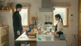 wȂ荥x(C)N䉹/GuX^(C)o[/RA~bNX(C)NTV 