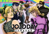 wWWxCxgwJOJODAY STAGEx`PbgItX^[g 