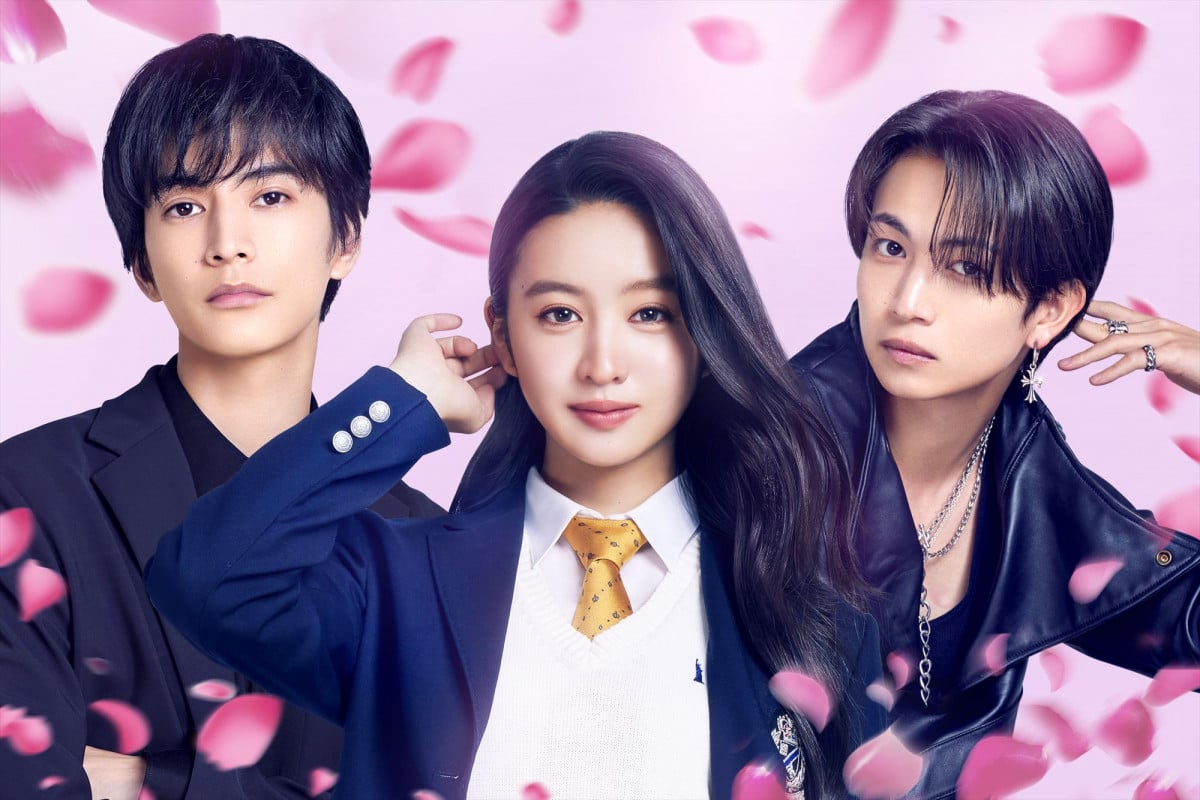 Koki,×渡邊圭祐×綱啓永、映画『女神降臨』胸キュンシーン満載