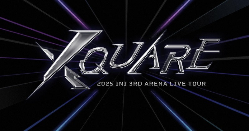 INI、3度目アリーナツアー開催決定 タイトル『XQUARE』に込めた