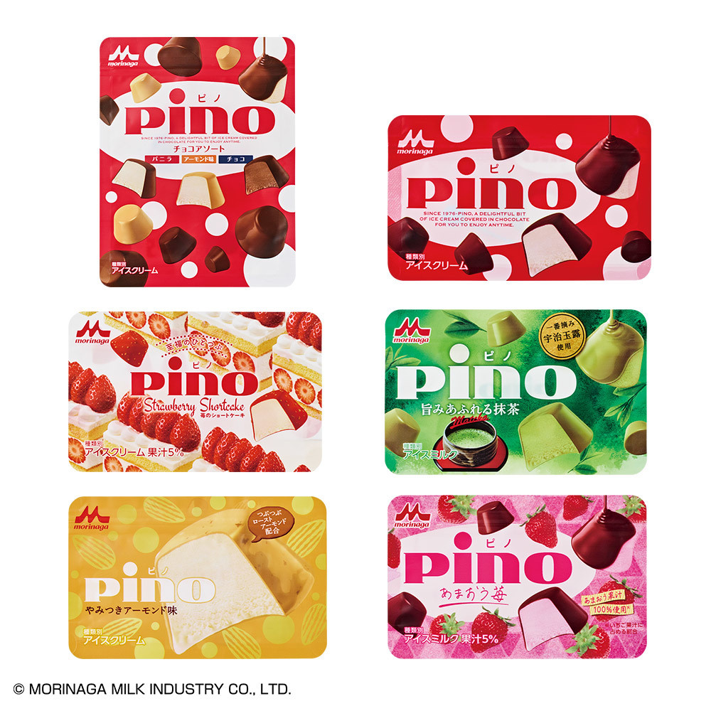 Pino（ピノ）」センス抜群な巨大クッションやブランケットなど続々 一