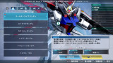 �Q�[���w�@����m�K���_��SEED BATTLE DESTINY REMASTERED�x������ 