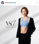 ��앑�q�u�X�|�[�c���y���ޏ����̊F����ɃX�|�[�c�u���𒅗p����d�v����`���Ă�������Ǝv���Ă��܂��v(�ʐ^�̓C���X�^�O���� @kanochan715 ���) 