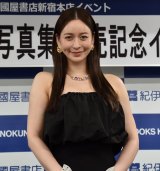 1stʐ^WwjealousyxLOJÂG (C)ORICON NewS inc. 