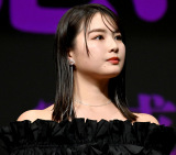 fwāx䂠tIfɓod iCjORICON NewS inc. 
