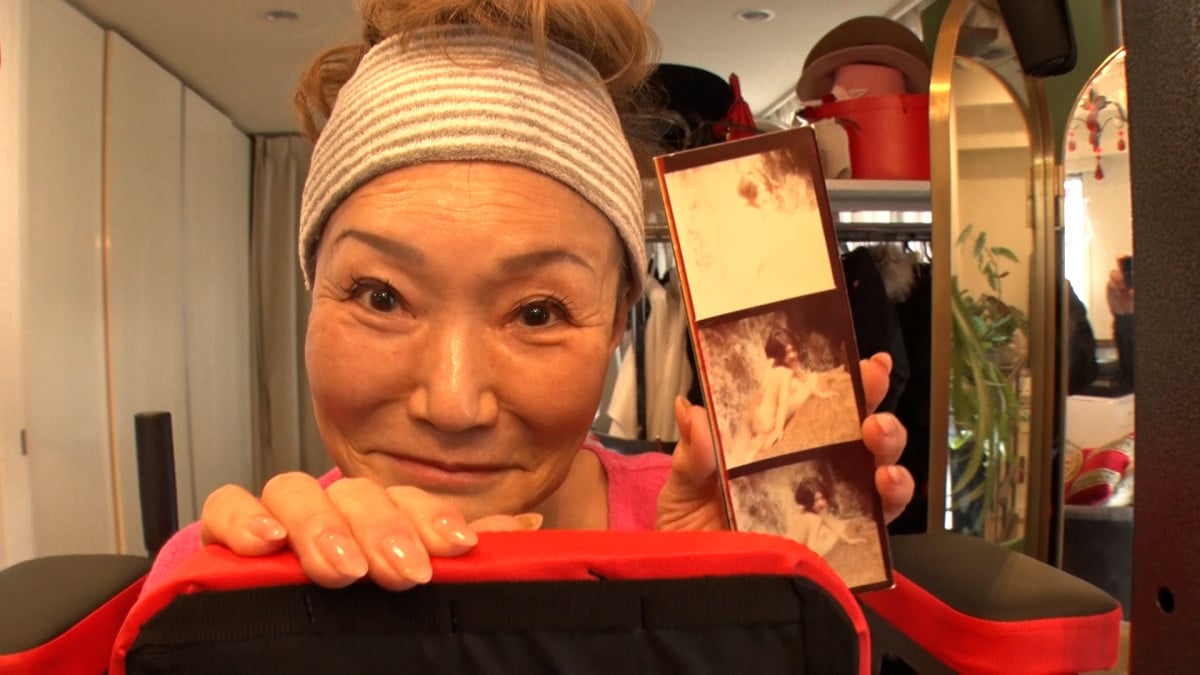 谷川みゆきのヘアヌード 