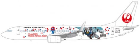 『JAL×GUNDAM FLY TO THE FUTURE PROJECT』 