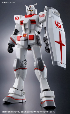 『JAL×GUNDAM FLY TO THE FUTURE PROJECT』 