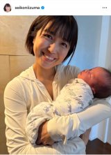 �V�Ȑ��q�u�Y��1�������A�������ɂ��̂������������Ă��āA�����s����玙�̂��ꂱ��ɂ�����Ă��܂��āA�悤�₭�C���X�^���X�V�ł����ԂɂȂ�܂����[�[�v(�ʐ^�̓C���X�^�O���� @seikoniizuma ���) 