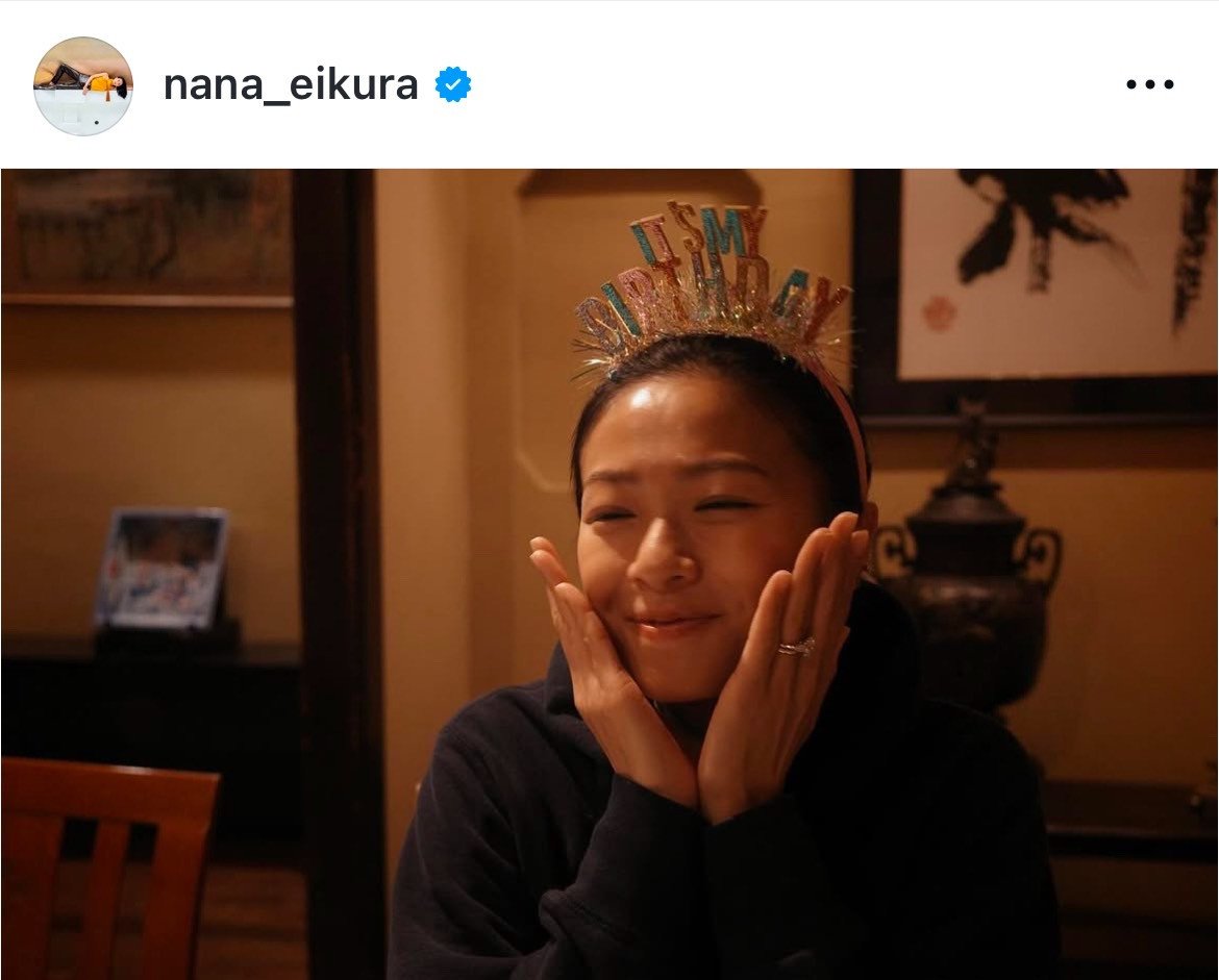 u1΂d˂܂A肪ƂAƑvđqށX37΂̒a (ʐ^̓CX^O @nana_eikura ) 