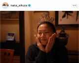 u1΂d˂܂A肪ƂAƑvđqށX37΂̒a (ʐ^̓CX^O @nana_eikura ) 