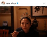 u1΂d˂܂A肪ƂAƑvđqށX37΂̒a (ʐ^̓CX^O @nana_eikura ) 