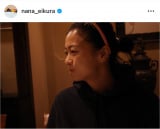 u1΂d˂܂A肪ƂAƑvđqށX37΂̒a (ʐ^̓CX^O @nana_eikura ) 