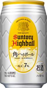 �p�n�C�{�[�� 