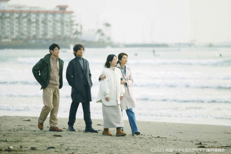 �f��w�傫�ȋʂ˂��̉��Łx�i���J���j�iC�j2024�f��u�傫�ȋʂ˂��̉��Łv����ψ��� 