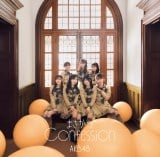 AKB48 65thVOu܂ConfessionvTYPE-CWPbgʐ^ 