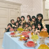 AKB48 65thVOu܂ConfessionvʏŃWPbgʐ^ 