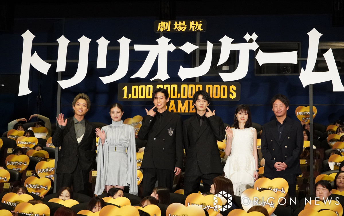ŁwgIQ[x䂠ɓod()ÍFAcAڍ@AElA{从qAÏē (C)ORICON NewS inc. 