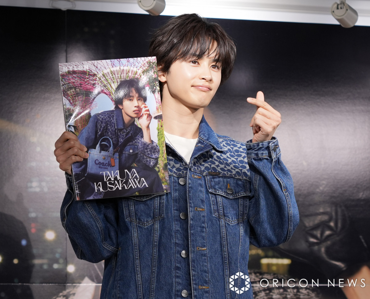 画像・写真 | 草川拓弥、超特急のメンバーで旅行に行きたいのは「ハル