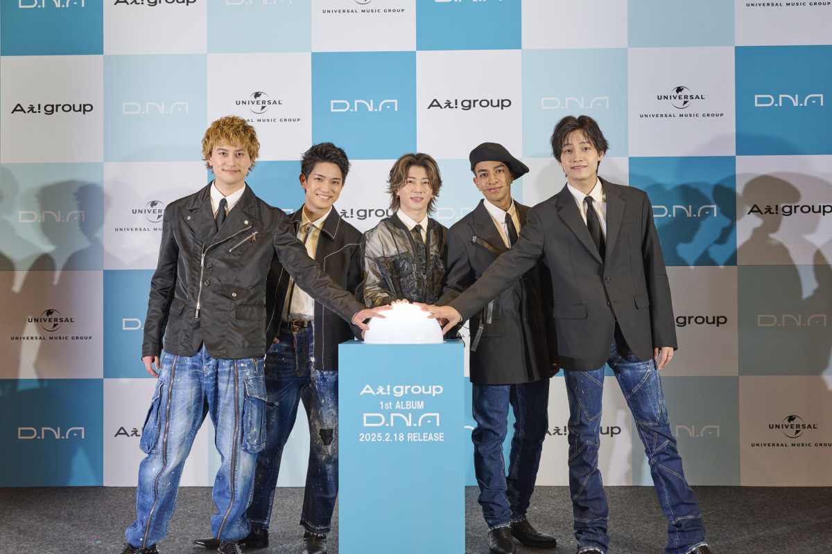 1st AowD.N.AxLO_sA! group 