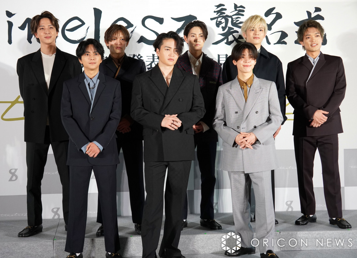 timelesz(O񍶂)AerA(񍶂)lAmA{AˑPAÍF (C)ORICON NewS inc. 
