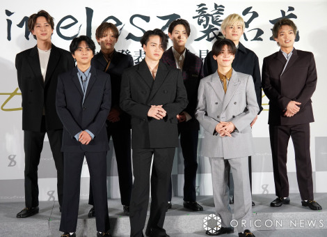 timelesz 原嘉孝 公式写真 23枚セット timelesz・原 嘉孝】「もう、ひとりじゃない。しっかりと前を