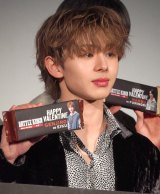 fwBATTLE KING!! Map of The Mind -t-x̌JLO䂠ɓodONE Nf ONLYERi (C)ORICON NewS inc. 