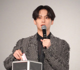 fwBATTLE KING!! Map of The Mind -t-x̌JLO䂠ɓodONE Nf ONLYE򑺗 (C)ORICON NewS inc. 