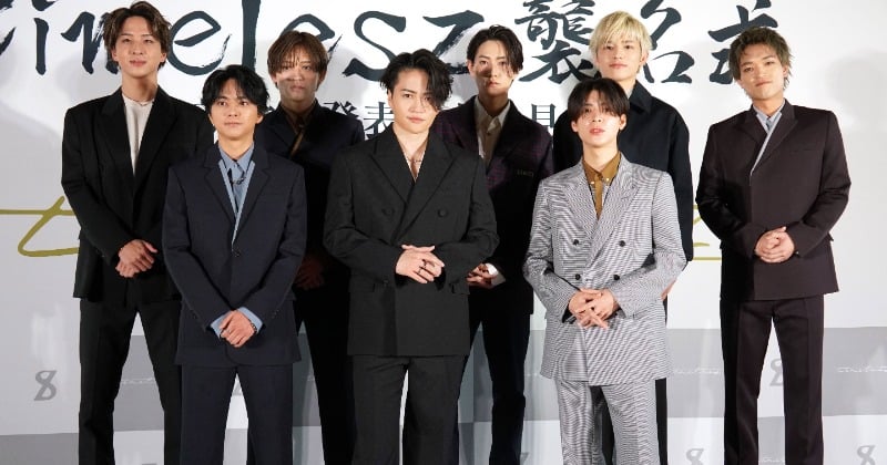 寺西拓人&原嘉孝、新生timelesz加入でこっそり祝杯「俺たちメンバーだよ!」 菊池風磨は“苦言”「控えていただきたかった」