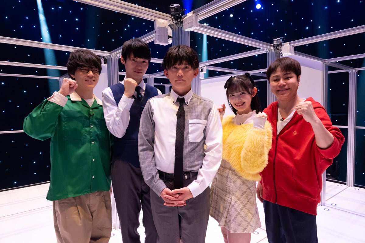 ʔԑgwThe Wallsxɏo()ӂPA͖쌺lAۗAcMAT(C)ytv 