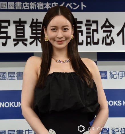 1stʐ^WwjealousyxLOJÂG iCjORICON NewS inc. 