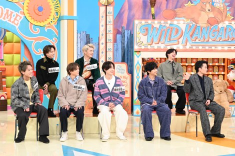 『ニノさん』2時間SPに出演する新体制timelesz（C）日本テレビ 