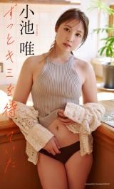 ���r�B=�T���v���C�{�[�C9�E10�����(�W�p��)��� (C)�F�J��/�W�p�� 