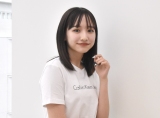 d䝖 (C)ORICON NewS inc. 