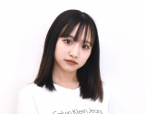 d䝖 (C)ORICON NewS inc. 