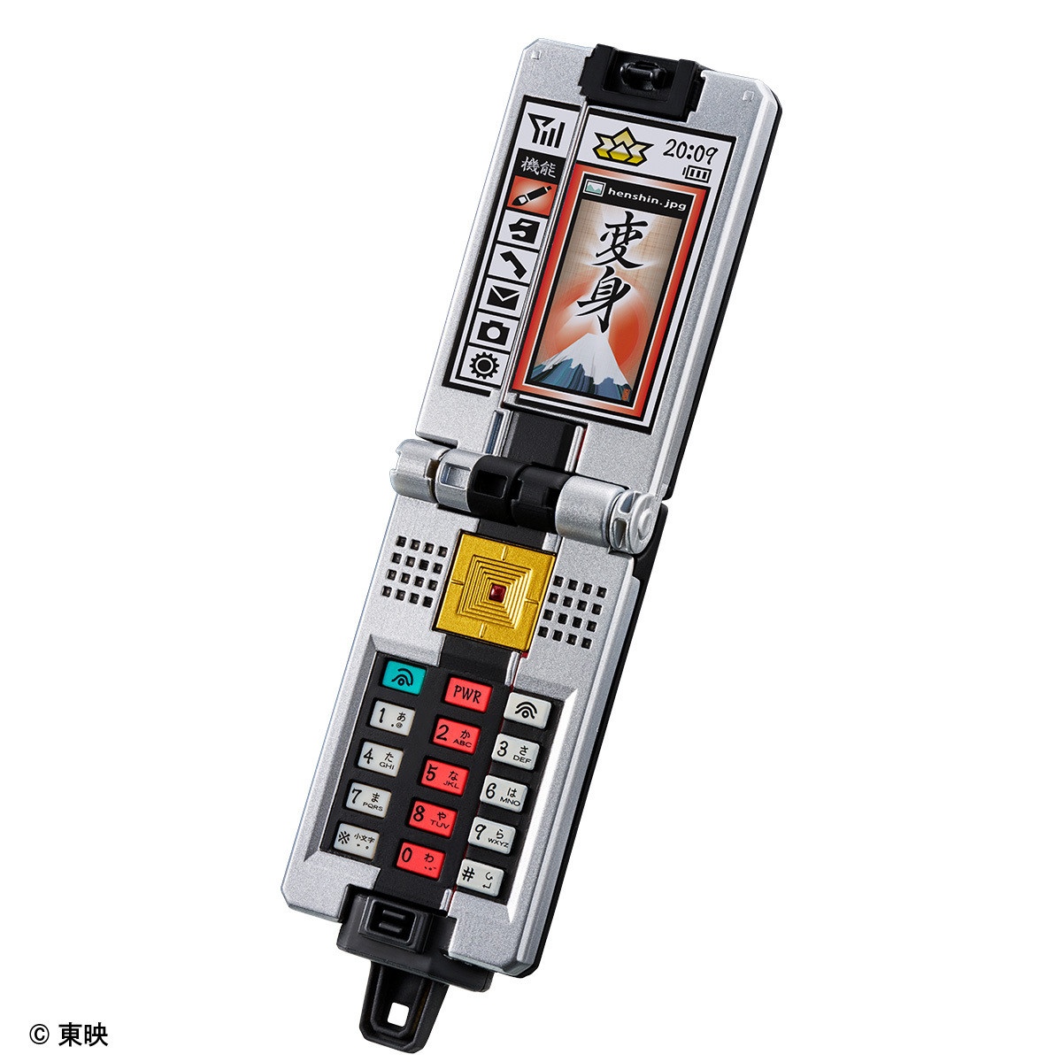 侍戦隊シンケンジャー他　戦隊モノ　仮面ライダー等ジャンク　画像1と7と15と20 侍戦隊シンケンジャー他 戦隊モノ 仮面ライダー等ジャンク 画像1