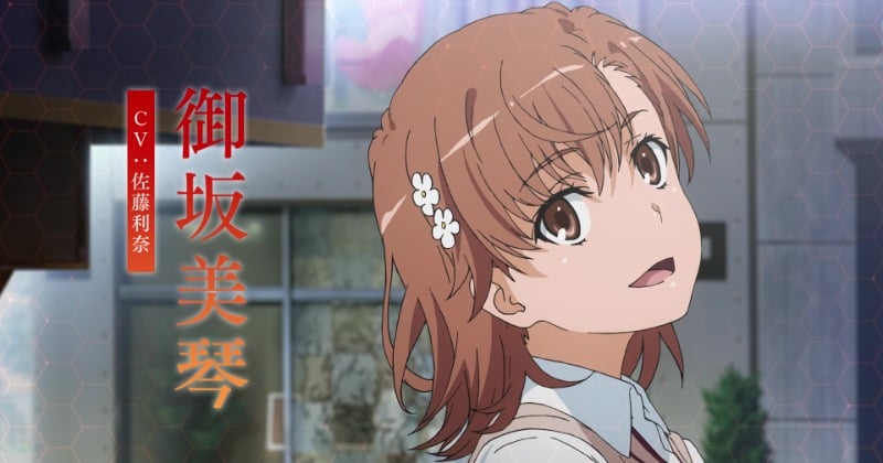 とある科学の超電磁砲 シャツ Lサイズ 漫画 アニメ 映画 ゲーム 声優 とある科学の超電磁砲 シャツ Lサイズ 漫画 アニメ 映画 ゲーム 声優