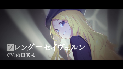 『とある暗部の少女共棲』がテレビアニメ化 